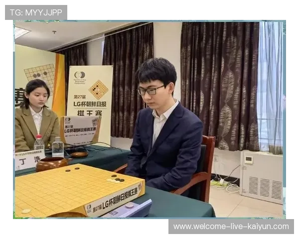 中日韩围棋精英邀请赛收官 中国棋手丁浩夺冠，中日韩围棋世界冠军