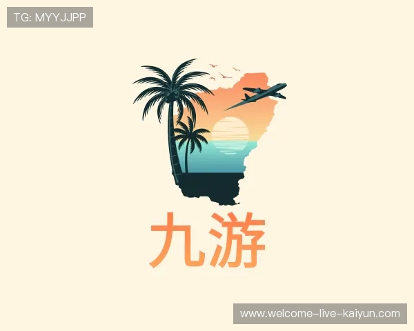解读开云线上娱乐